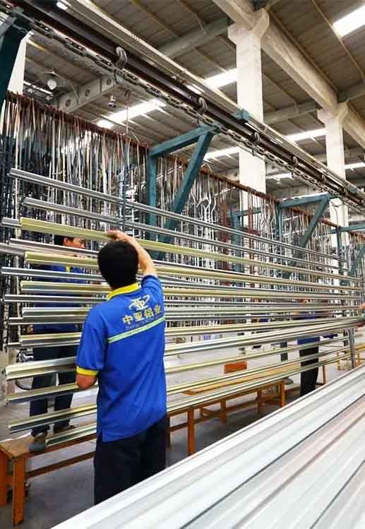 1732871853268181.jpg 廣東中亞鋁業鋁型材生產.jpg