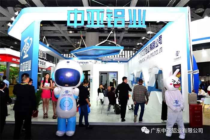 1739514129175449.jpg 廣東中亞鋁業(yè)展會-3.jpg