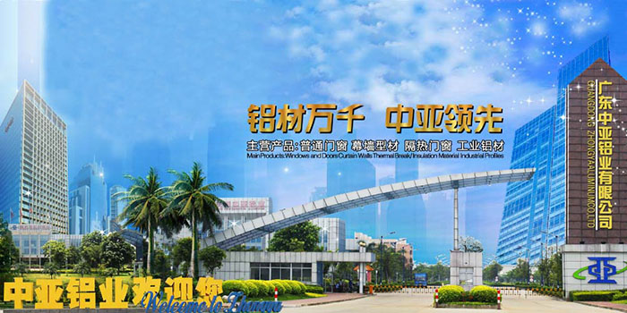 1571026377648418.jpg 模組鋁型材定制 工業(yè)鋁型材生產(chǎn)廠家