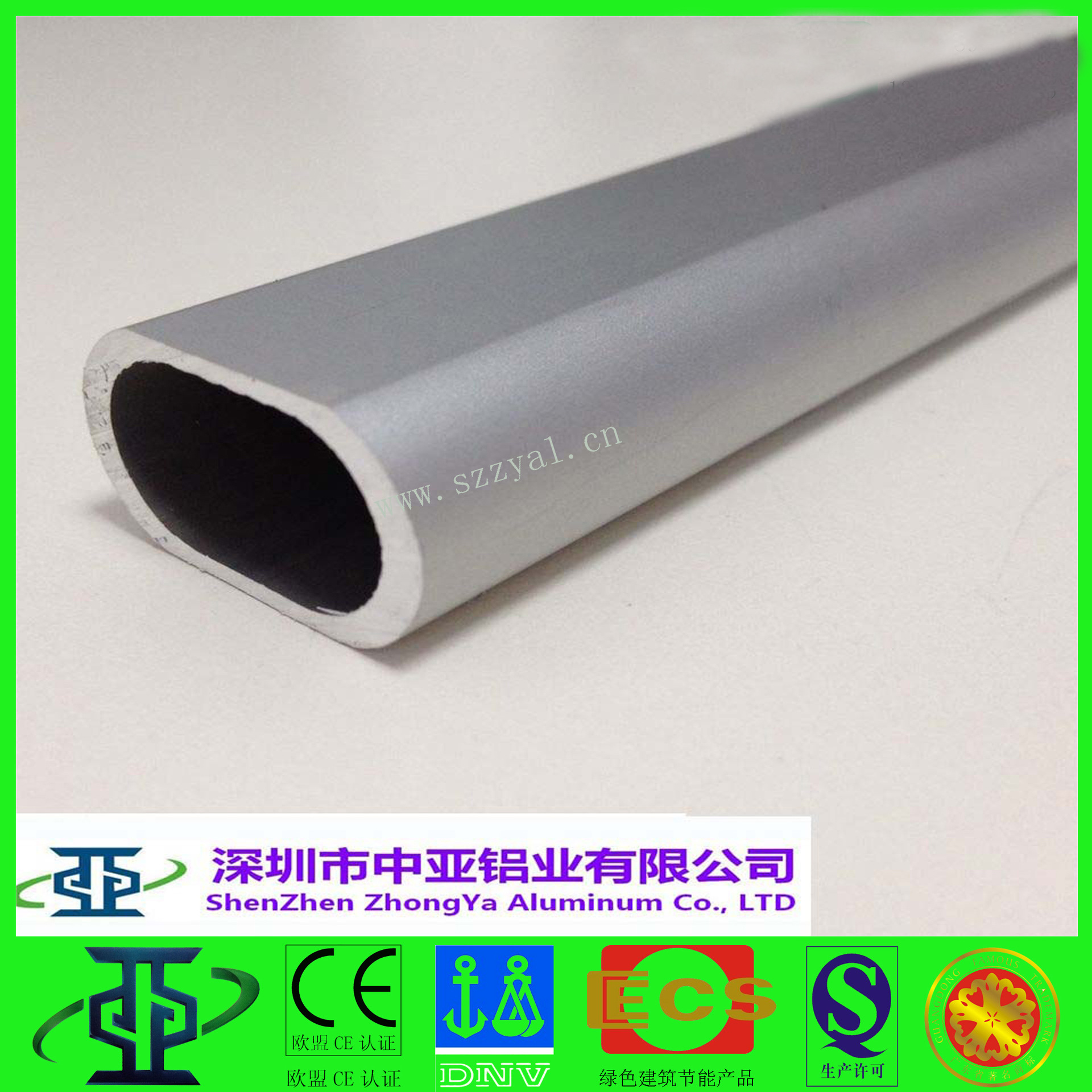 鋁型材定制開模衣柜掛衣桿扁桿鋁合金衣通鋁材