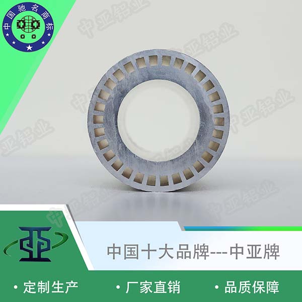 佛山工業(yè)鋁型材定制