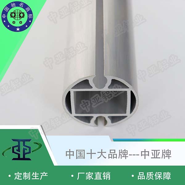 6060工業(yè)鋁型材定制