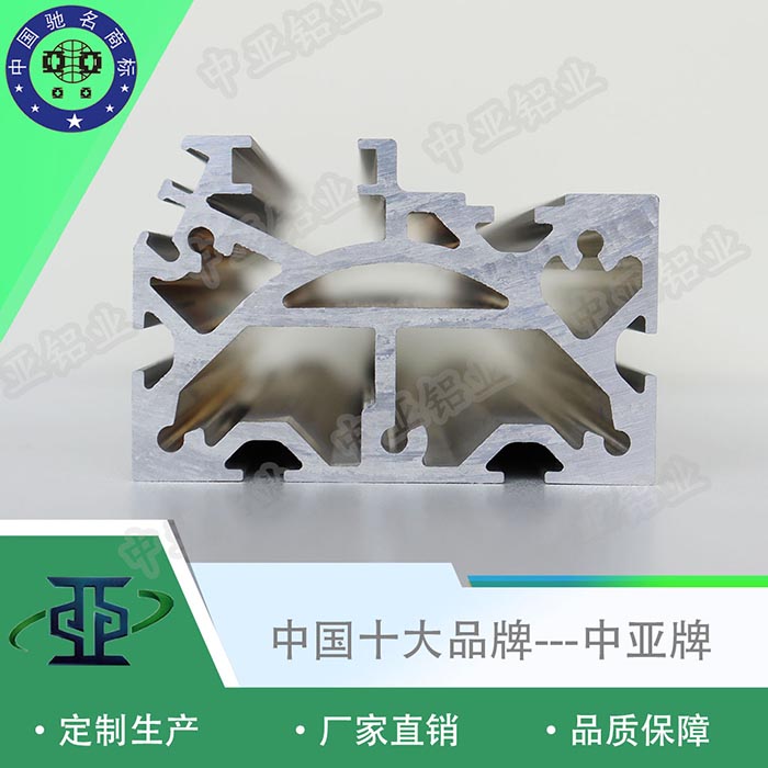 柳北擠壓鋁型材加工廠家廠家地址